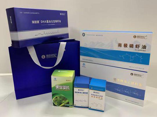 乐山彩盒定制